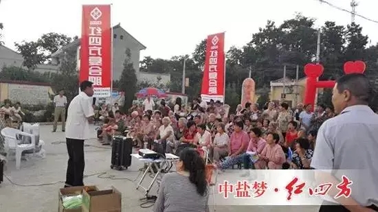 夜幕降临，红四方宝鸡经销商王洁的&ldquo;夜生活&rdquo;才刚开始&hellip;&hellip;.
