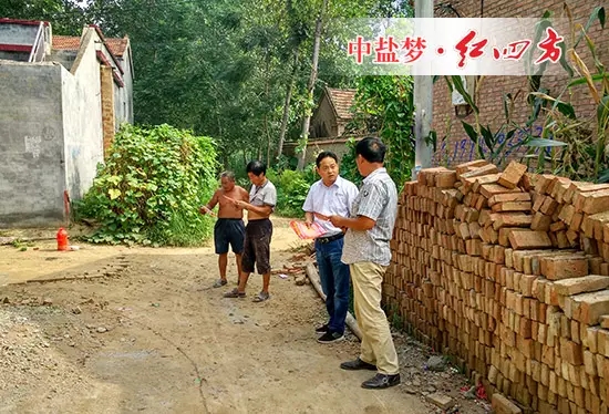 宣传网点开业，尽力宣传到周围每个人