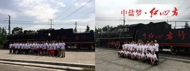 红四方的文化拍成照片带回去给农户们看