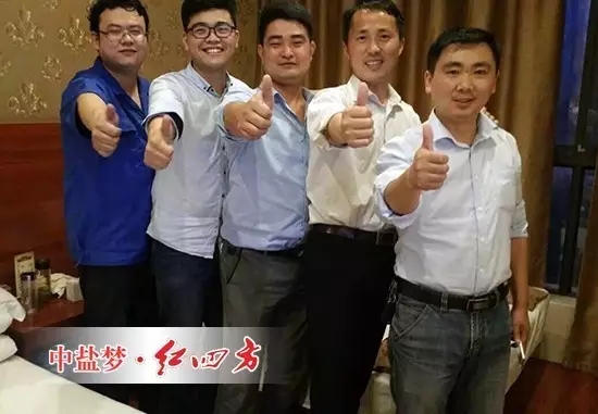 2015年，我们团队的努力下，增量同比增长惊人。