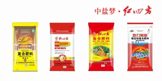 新型肥料作为我国农业发展的强需,中盐红四方积极践行国家发展战略,推广新型肥料,不仅仅有利于减少肥料的使用,提高肥料利用率,对于农户而言,更是节本增效,丰产增收,可谓是达到共赢! 新型肥料作为我国农业发展的强需,中盐红四方积极践行国家发展战略,推广新型肥料,不仅仅有利于减少肥料的使用,提高肥料利用率,对于农户而言,更是节本增效,丰产增收,可谓是达到共赢!