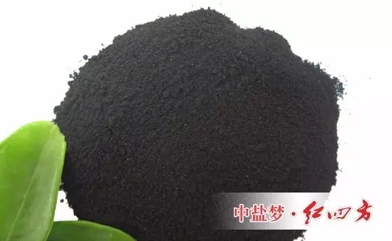腐植酸肥料 腐植酸肥料
