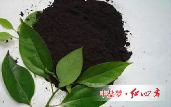 腐植酸肥料 腐植酸肥料