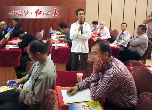 种田大户夸赞红四方水稻肥好 种田大户夸赞红四方水稻肥好