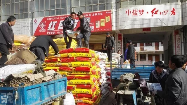 决定着复合肥的行情走势的两大因素:一是市场需求;二是原料成本。目前从原料成本是来看,复合肥的生产成本有些许的增加。 决定着复合肥的行情走势的两大因素:一是市场需求;二是原料成本。目前从原料成本是来看,复合肥的生产成本有些许的增加。