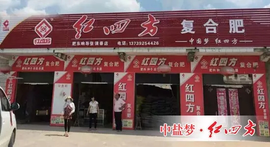 如何推广新品?如何管理市场?这些问题唯有那些活跃在市场一线的经销商们最(有)优发言权。 如何推广新品?如何管理市场?这些问题唯有那些活跃在市场一线的经销商们最(有)优发言权。