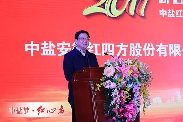 朱枫发表热情洋溢的欢迎词，他说，南京一别，转眼我们又相聚在云南昆明，共同揭开崭新的一页。