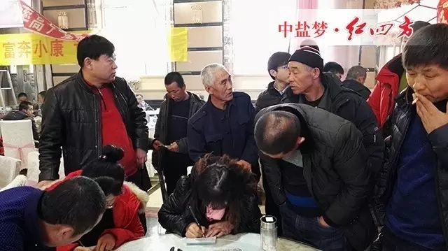 虽然黑龙江冰天雪地，但老百姓的热情丝毫没有消减，此次会议参会农户就达500人，都是当地较有影响力的大户，达到了预期效果。
