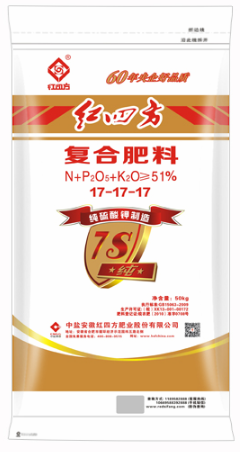 红四方高塔制造51%（17-17-17）硫酸钾复合肥