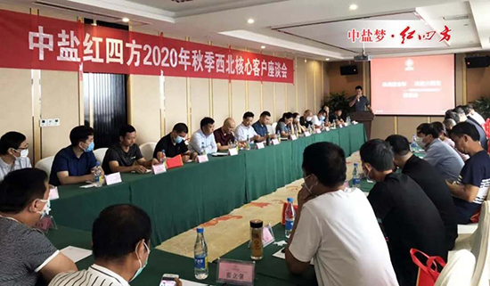 微信图片_202007311733111.jpg