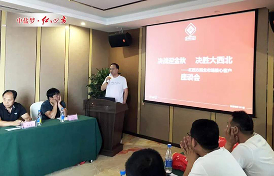 微信图片_20200731173311.jpg