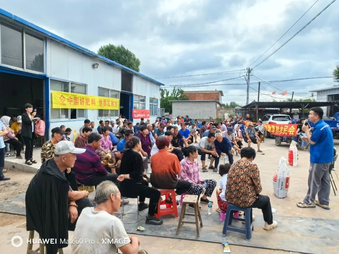 微信图片_20240715092413.jpg 微信图片_20240715092413.jpg