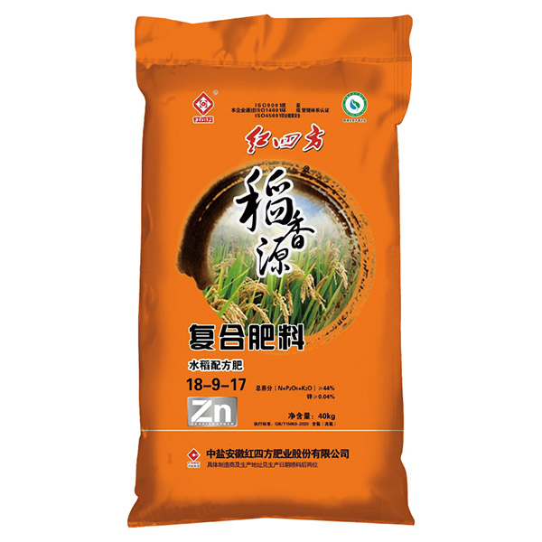 红四方18-9-17稻香源水稻专用肥