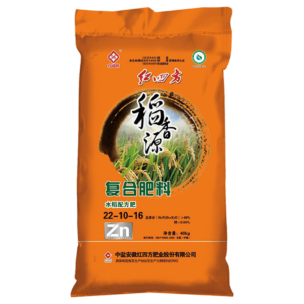 红四方稻香源水稻专用肥48%（22-10-16）_红四方复合肥网