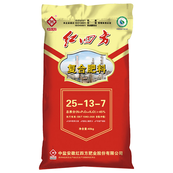 红四方复合肥料45%（25-13-7）