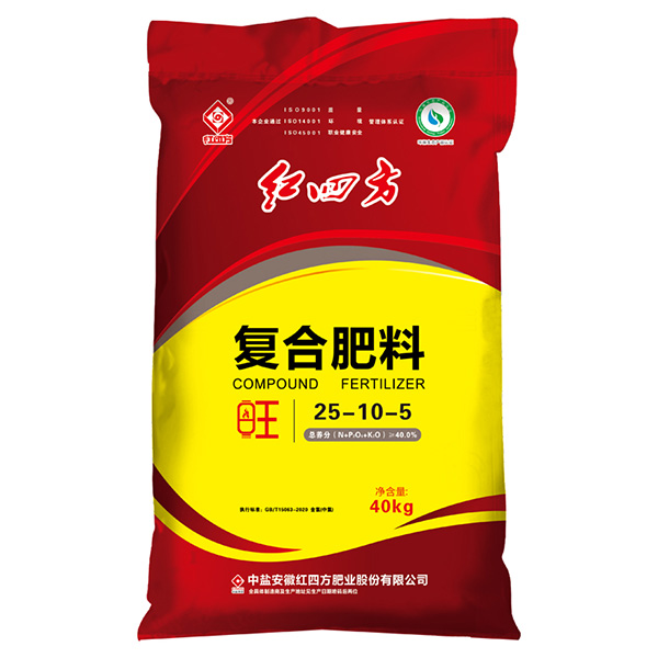 红四方复合肥料（旺）40%（25-10-5）